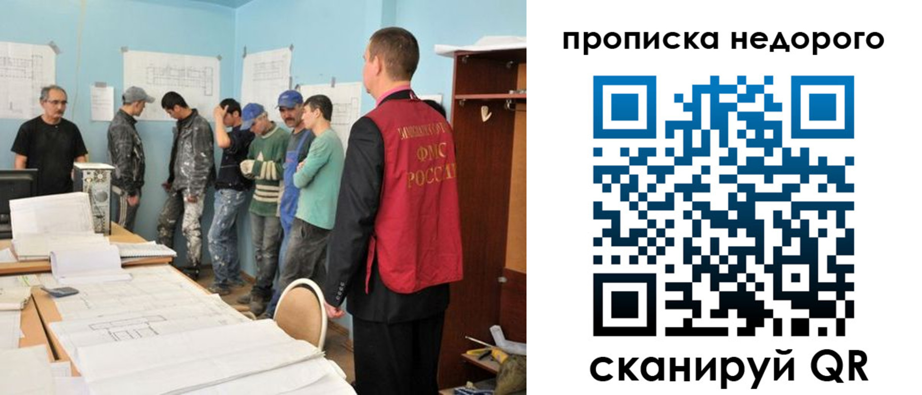 пропишу в квартире в Бутурлиновке