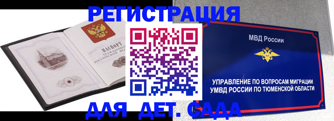 форма 3 в Бутурлиновке