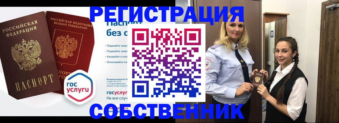 форма 3 в Бутурлиновке